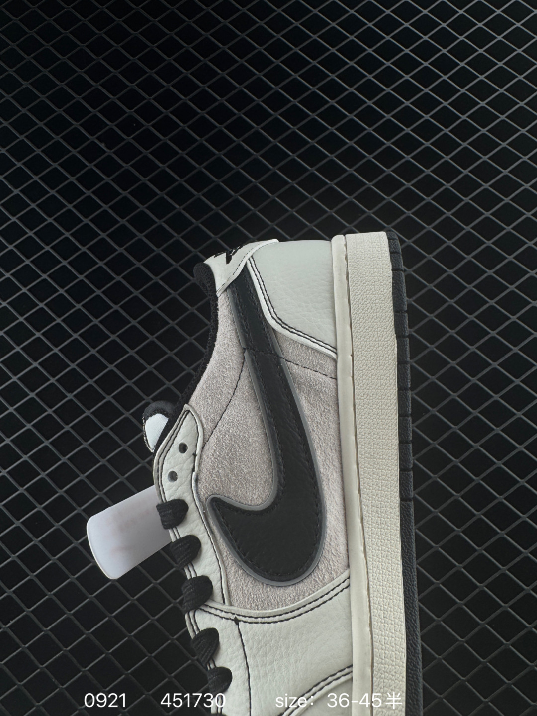 Nike Air Jordan 1 x Travis Scott